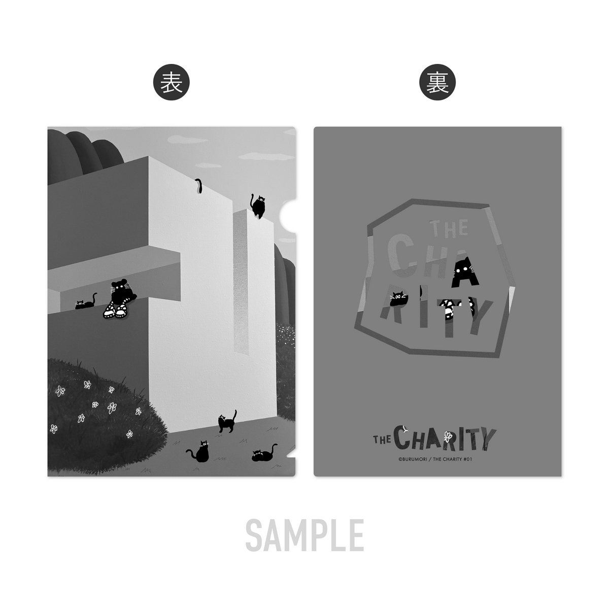 BURUMORI|クリアファイル A5