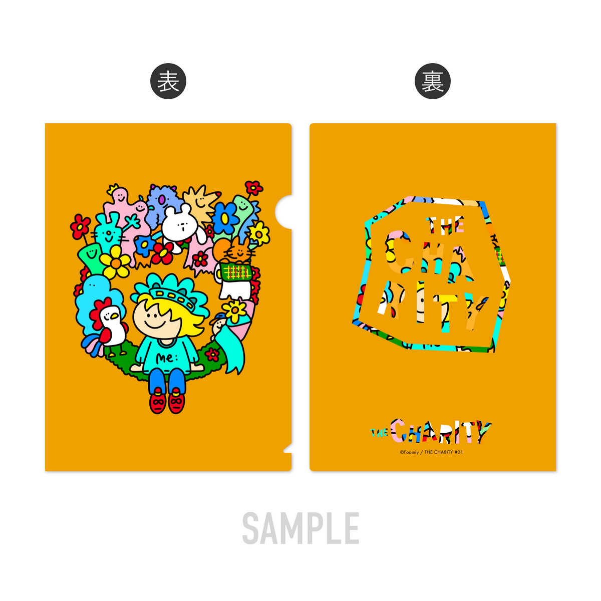 Foomiy|クリアファイル A4