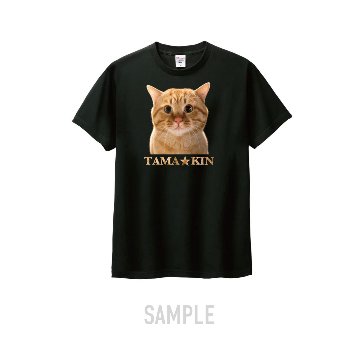 まる君|Tシャツ A「TAMA★KIN」
