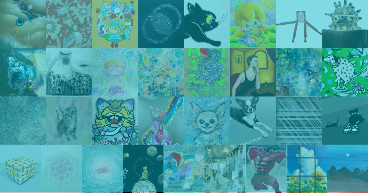 CHARITY ARTIST GOODS