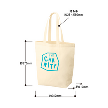 THE CHARITY｜オーガニックコットントート M（ナチュラル）