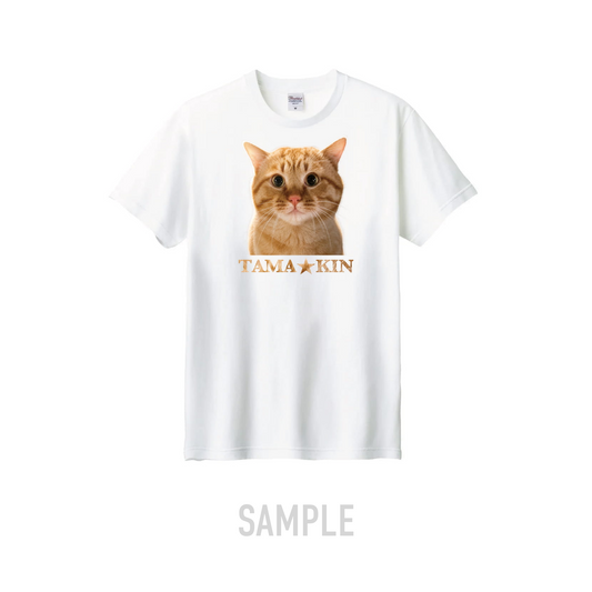 まる君｜Tシャツ A「TAMA★KIN」